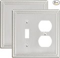2-Pack Combo Toggle/Duplex Light Switch Cover Plate, Brushed Nickel Metal Wall Outlet Cover, Decorative Classic Beaded Wall Plate