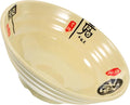 STOBAZA Melamine Ramen Bowl Large Noodle Soup Container for Restaurant Use Smooth Finish Household Tableware for Rice Noodles Dessert and Asian Cuisine