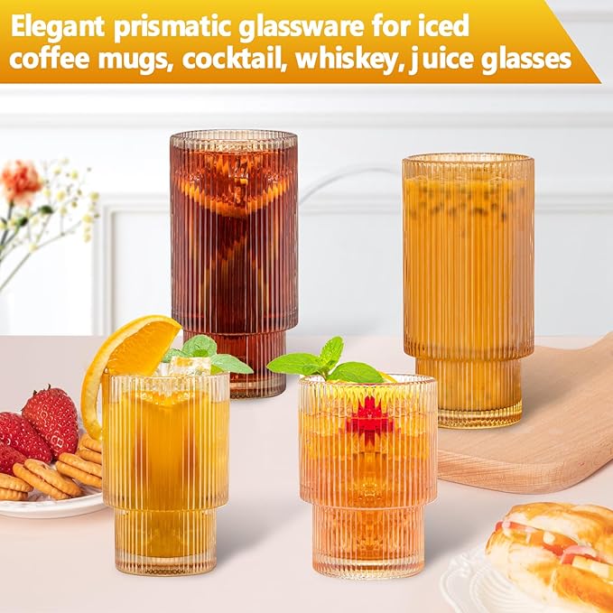 6 Pack Large 16Oz Ribbed Drinking Glasses Vintage Amber Set - Elegant ribbed glass cups, vintage drinking glasses for water, juice, cocktails, whiskey, iced coffee, smoothies – gift for home