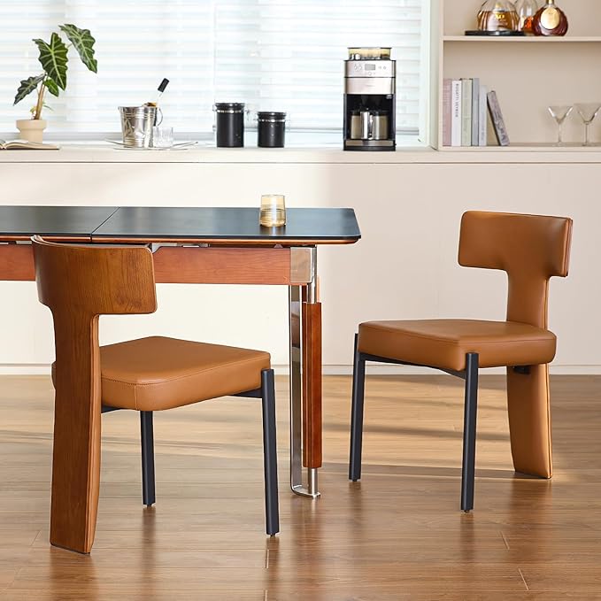 Brown Dining Chairs Set of 2,Faux Leather Dining Chairs with Soft Cushion,Comfortable Upholstered Armless Dining Room Chairs with Curved Plywood Back