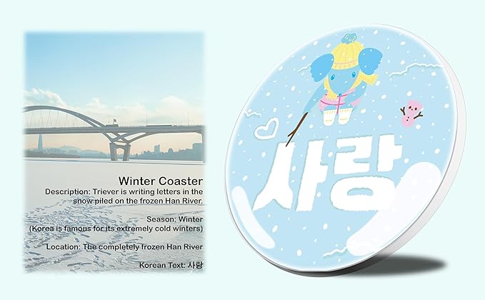 Cute Coasters Set of 4, Korean Home Decor,Traditional Palace and Seoul Tower Theme, Cute Style Coaster for Coffee Table, 4.25 Inches, Coasters with Gold Holder, Doggie, Chipmunk