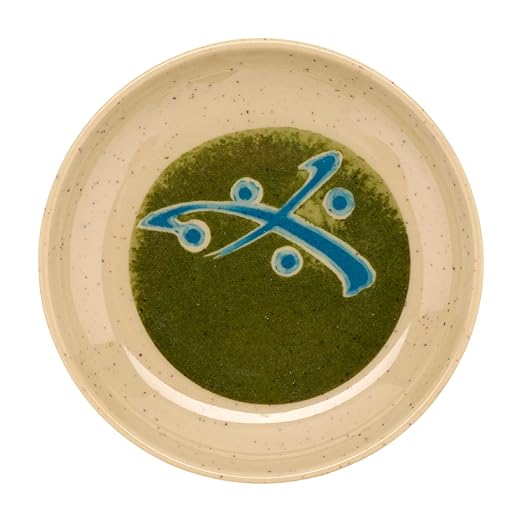 G.E.T. M-028-TD Melamine Sauce / Ramekin Dish, 1 Ounce, Traditional (Set of 12)