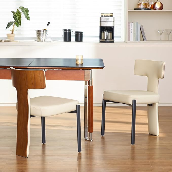 Beige Dining Chairs Set of 2,Faux Leather Dining Chairs with Soft Cushion,Comfortable Upholstered Armless Dining Room Chairs with Curved Plywood Back
