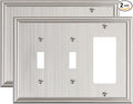2-Pack Combo Double Toggle/Single Decorator Outlet Cover Plate, Zinc Alloy Decorative Brushed Nickel 4 Gang Switch Plates for Electrical Outlets, Receptacle, GFCI Outlet, Dimmer Switch