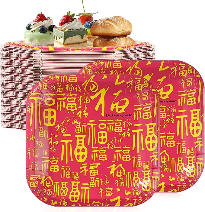 30 Pcs Chinese New Year Paper Plates Square Plates, 8.7" Disposable Plates Heavy Duty Decorative Plates Food Trays, Dinner Platters Dessert Plates for Spring Festival Lunar New Year Party Decorations