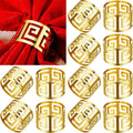 250 Pcs Gold Napkin Rings Hollow Out Napkin Rings Holder Set Metal Serviette Buckle Bulk for Dinner Table Decoration Christmas Holiday Wedding Party Birthday Banquet Gathering