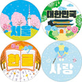 Cute Coasters Set of 4, Korean Home Decor,Traditional Palace and Seoul Tower Theme, Cute Style Coaster for Coffee Table, 4.25 Inches, Coasters with Gold Holder, Doggie, Chipmunk