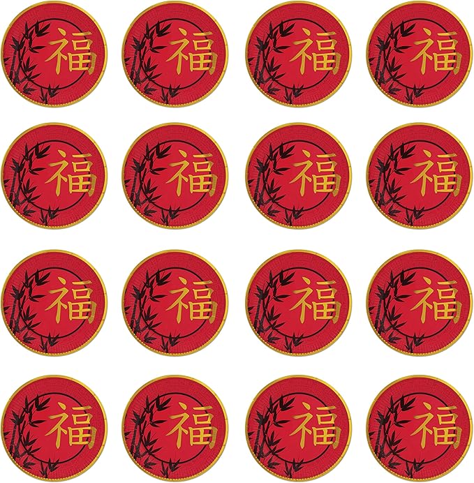 Beistle 16-Piece Asian Plates in Red/Yellow/Black, Chinese New Year Party Tableware, International Party Supplies, Countries of the World Party Accessories, 9"