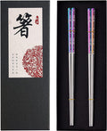 Metal Chopsticks Reusable Dazzling Rainbow Stainless Steel Chopsticks Titanium Plated Dishwasher Safe Fancy Laser Engraved Korean Japanese Chop Sticks Multicolor 2 Pairs Gift Set
